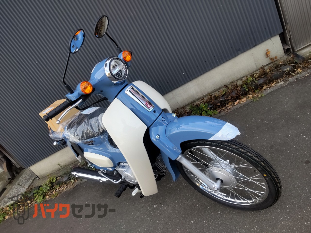 ホンダ スーパーカブ50・Final Edition 限定車 入荷！ B400769