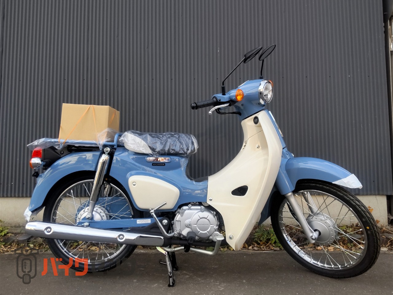 ホンダ スーパーカブ50・Final Edition 限定車 在庫有り B400769| BDS