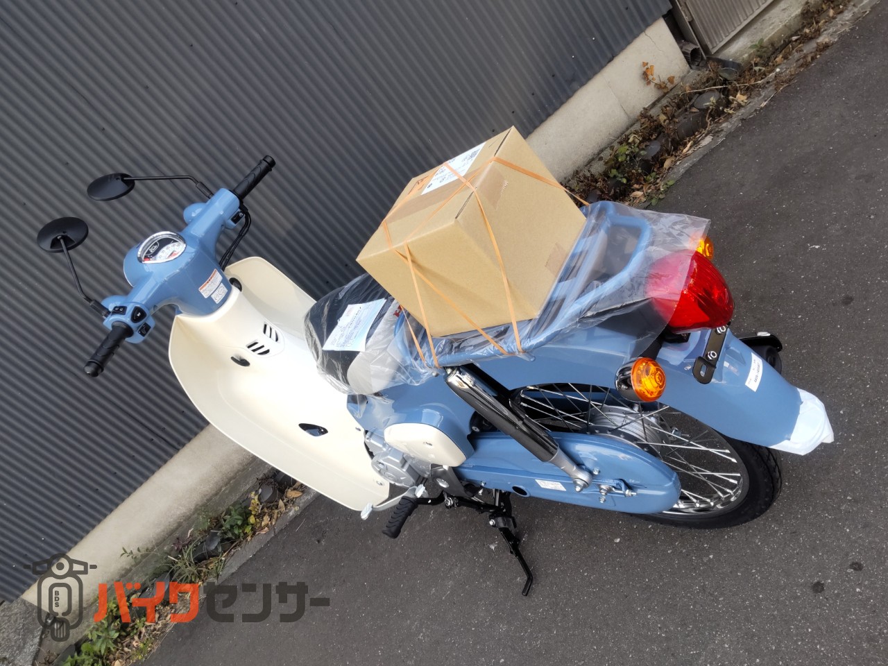 ホンダ スーパーカブ50・Final Edition 限定車 在庫有り B400769| BDS