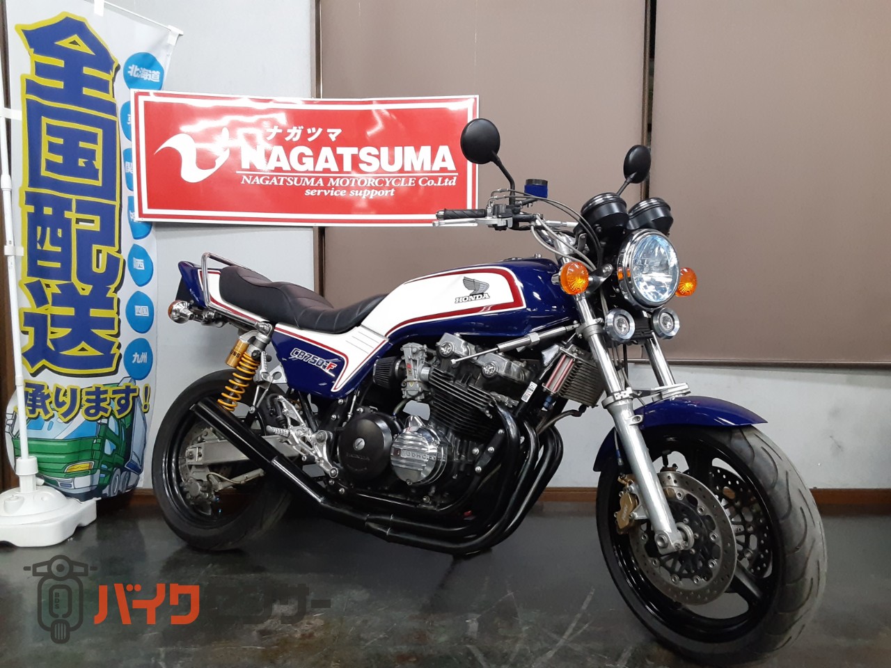 CB750F FC カスタム多数