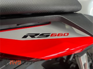 RS660EXTREMA 【試乗車入替予定の為売却】(thumbnail)/10