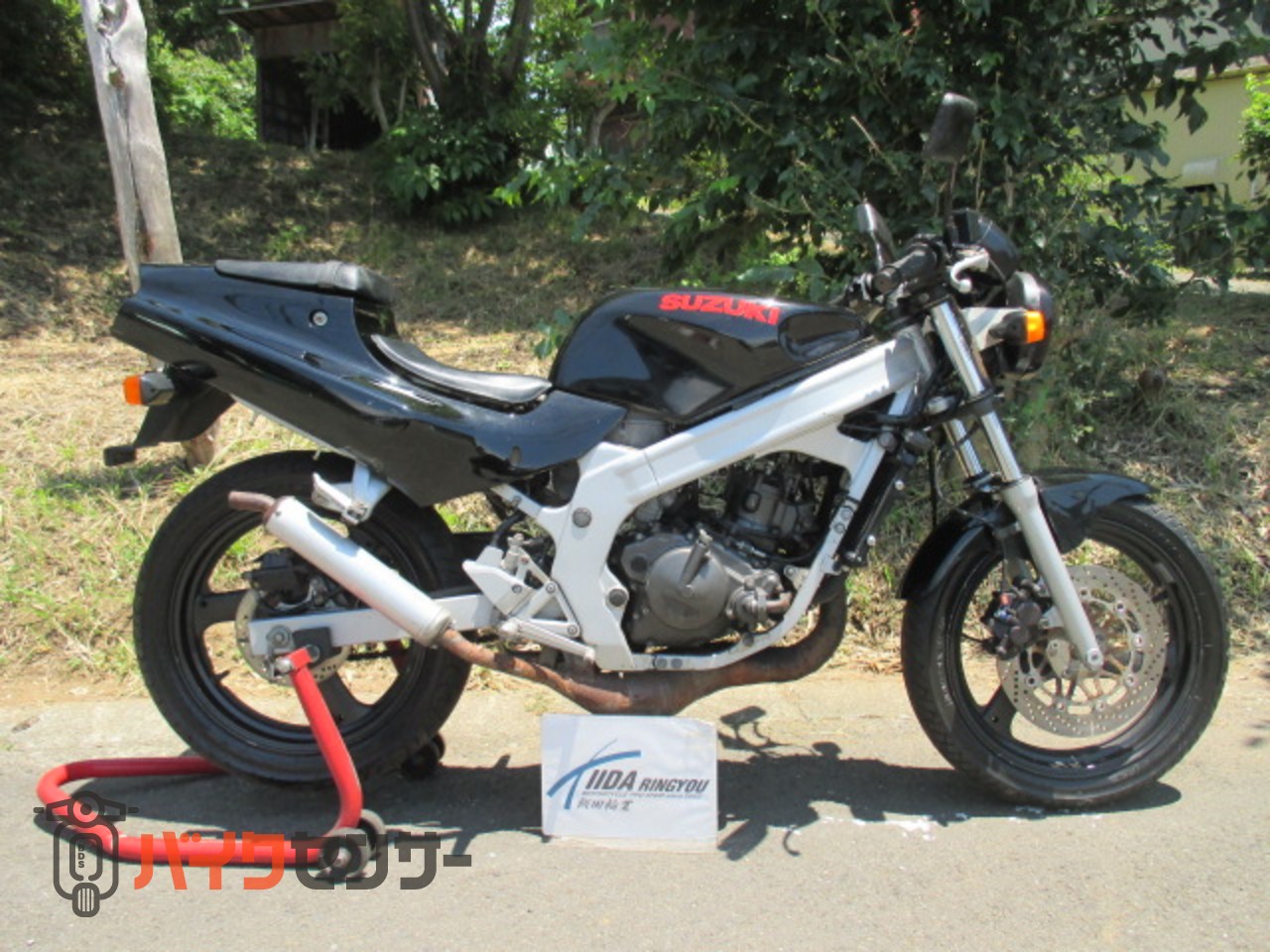 スズキ WOLF200 N型 ムラカミチャンバー付き B040241| BDSバイクセンサー