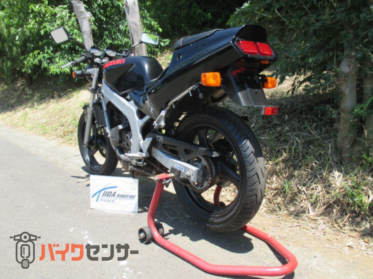 スズキ WOLF200 N型 ムラカミチャンバー付き B040241| BDSバイクセンサー