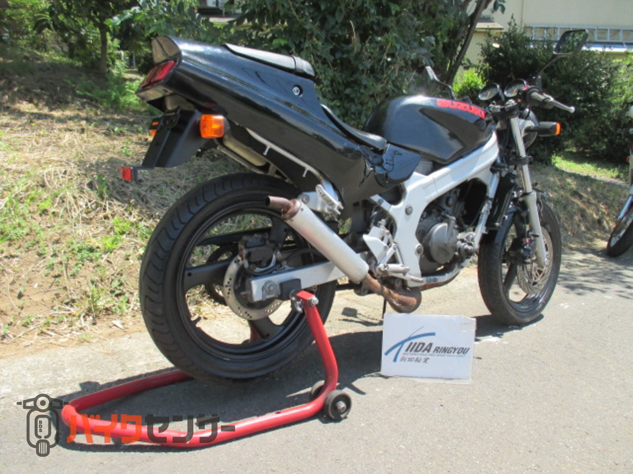 スズキ WOLF200 N型 ムラカミチャンバー付き B040241| BDSバイクセンサー