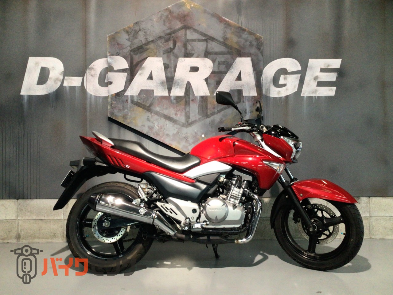 スズキ GSR250 B402714| BDSバイクセンサー