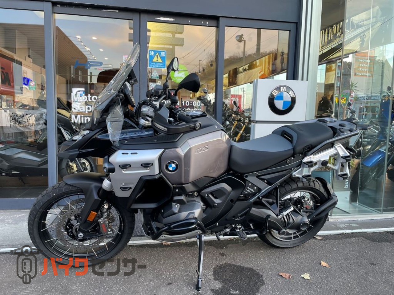 札幌★BMW Ŗ1200GS アドベンチャー　　空冷　DOHC 最終モデル　車検2025年3月　装備多数 札幌☆BMW Ŗ1200GS アドベンチャー 空冷 DOHC 最終モデル 車検2025年3