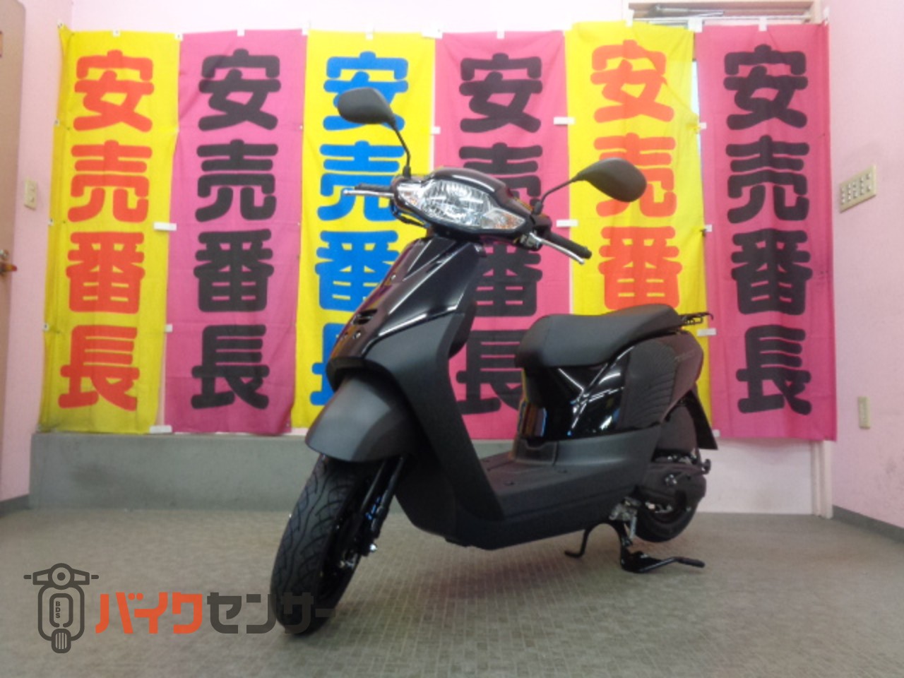 【ブラック】送料込 HONDA 新品 TACT タクト ブラック ボディ一式 新車バイク ホンダ タクト ベーシック ブラック | 川口輪業