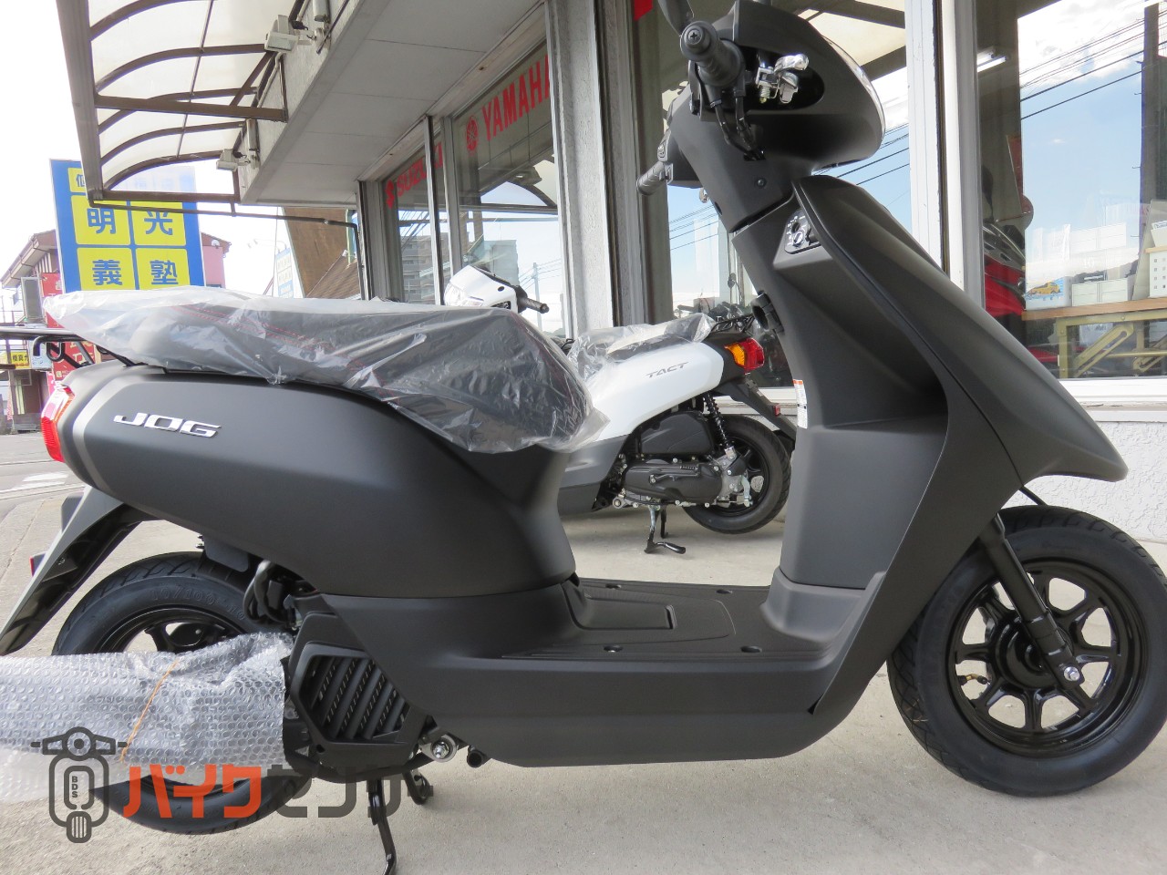 ヤマハ JOGデラックス 新車 マットバリスティックブラック