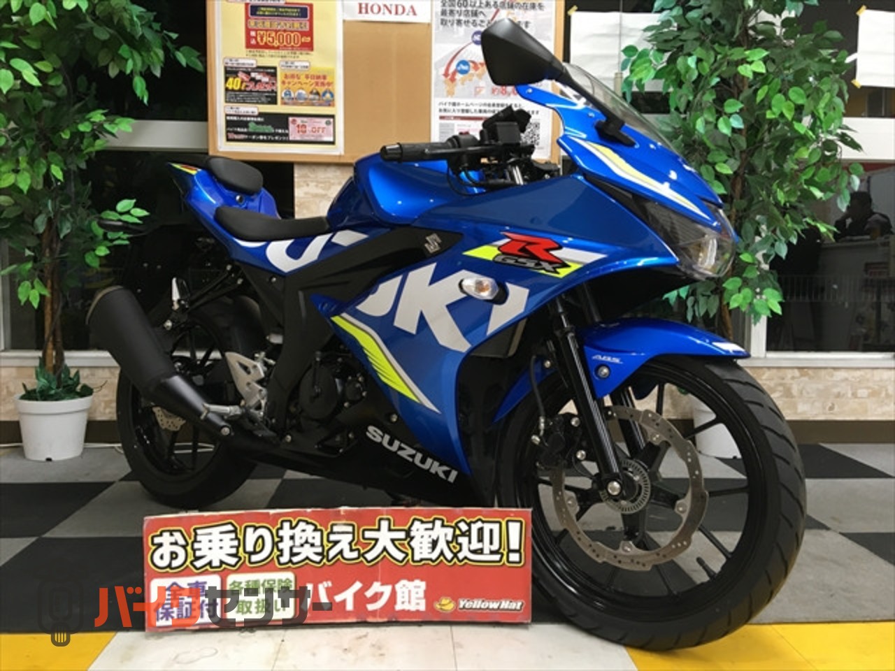 【NEW】荒目 涼しげな名古屋帯 くすみダークブルー 1061807 麻混COOLMAX® Tropical Stretch – 瀧定名古屋株式会社 10課