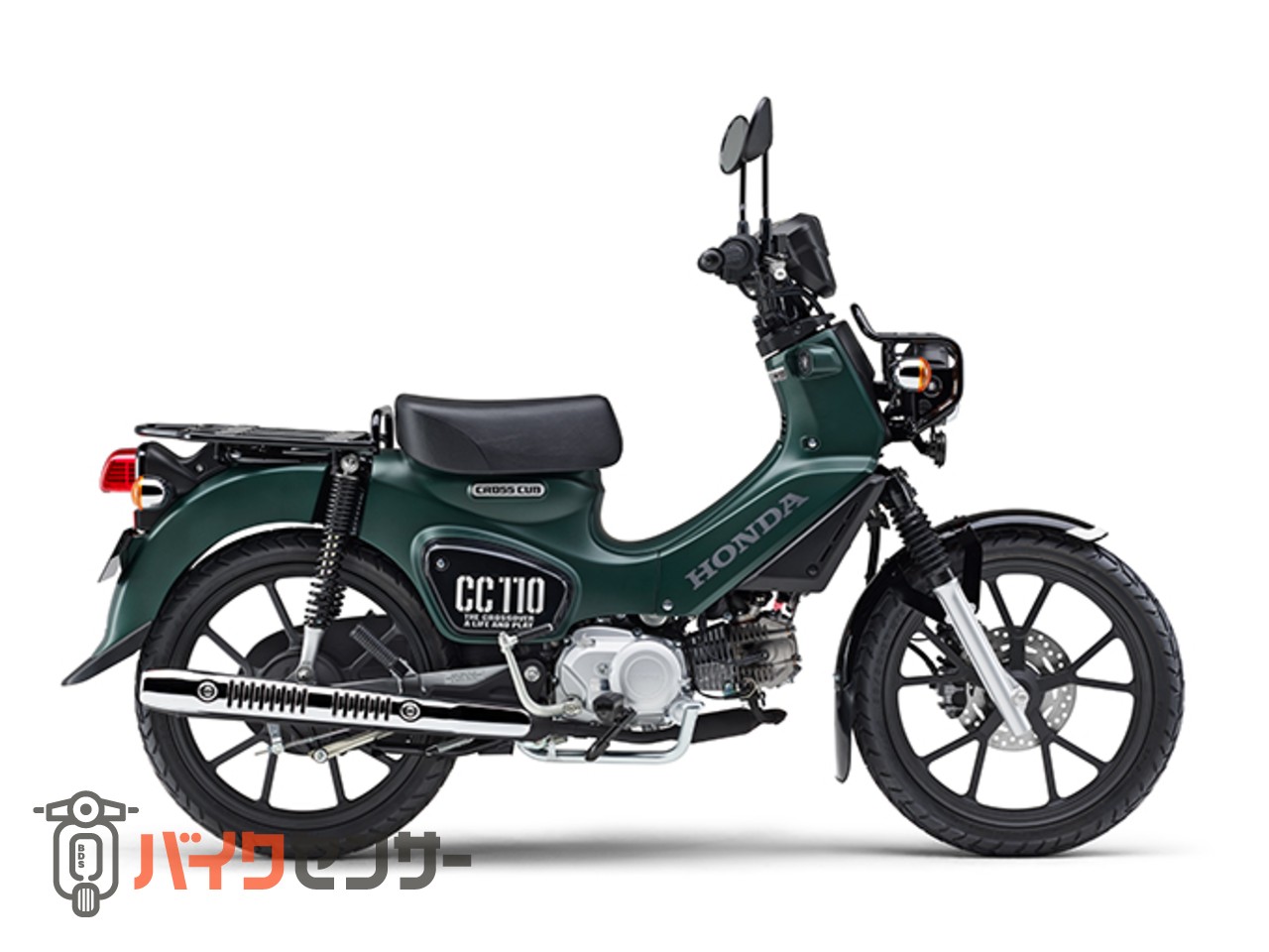 ホンダ クロスカブ110 新車 B405415| BDSバイクセンサー