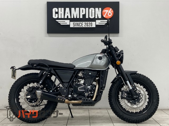 DRK-01 250　水冷モデル　ダーククローム　ＬＥＤヘッドライト　アジャスタブルレバー　ブロックタイヤ　アンダーカウル　ＡＢＳ