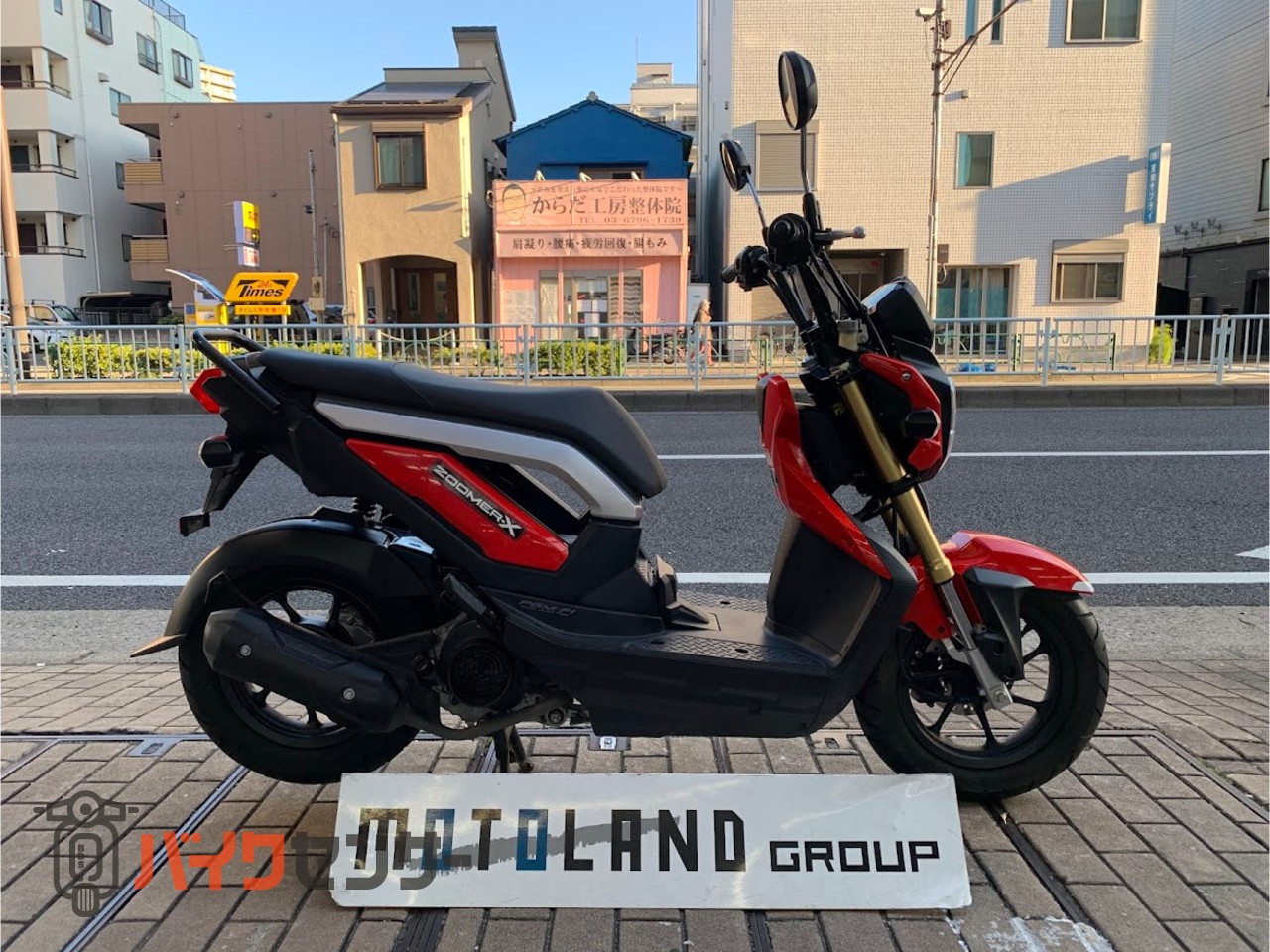 ホンダズーマーX/ 生産終了にて貴重なバイクになりました（ZOOMER 