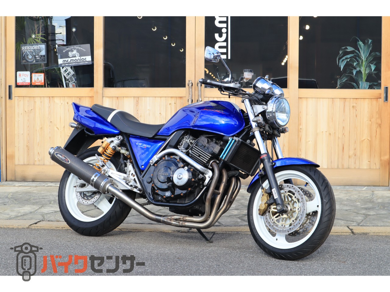 み HONDA ホンダ純正部品 CB400スーパーフォア 10 CB400 Super Four