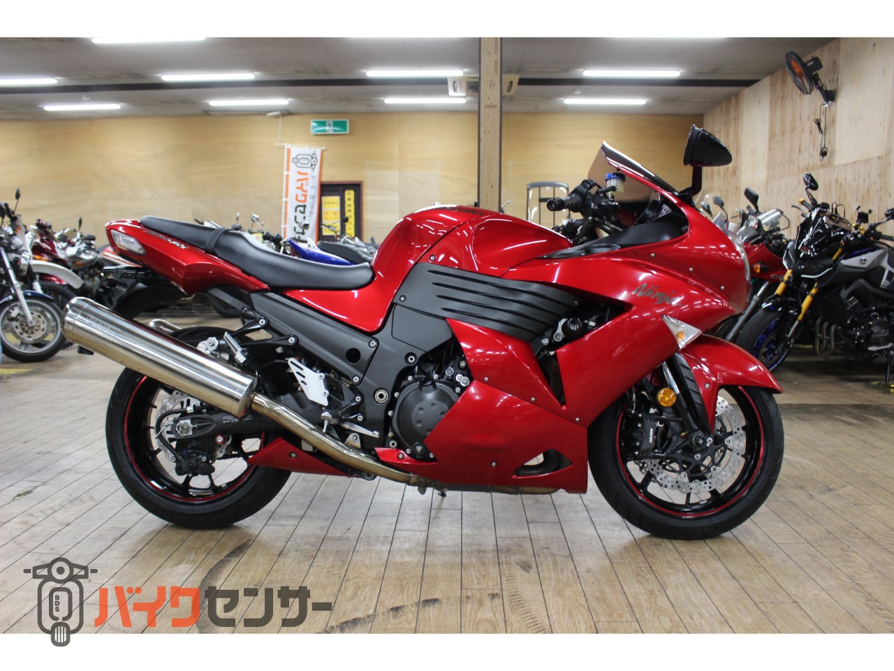 はるるん出品です Ninja ZX-14R by しるこ(神奈川県) | カスタムピープル撮影会