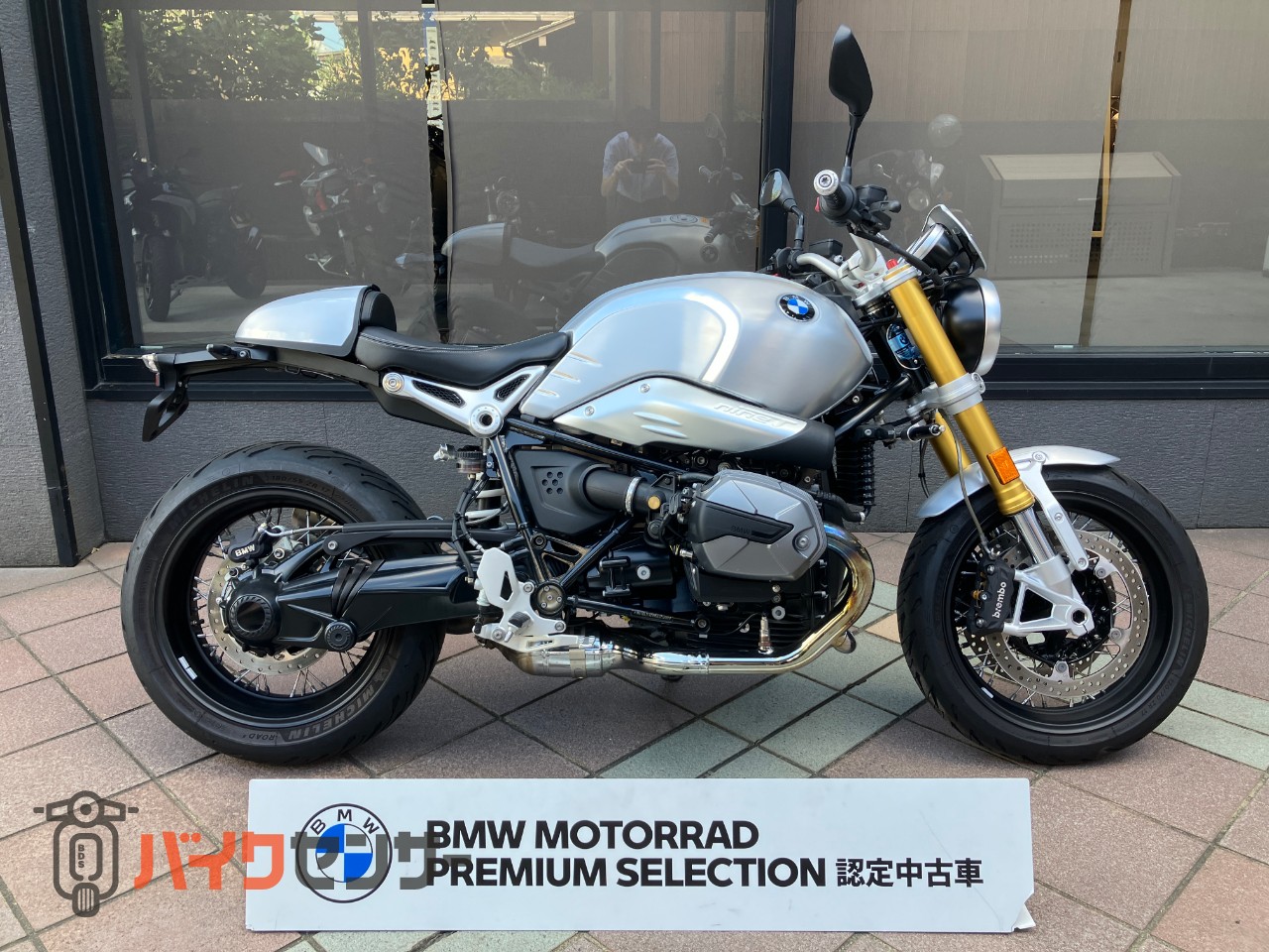 BMWモトラッド　 RnineT OPTION719 ウインドシールド BMW R NINE T オプション719 純正ウインドシールド 純正