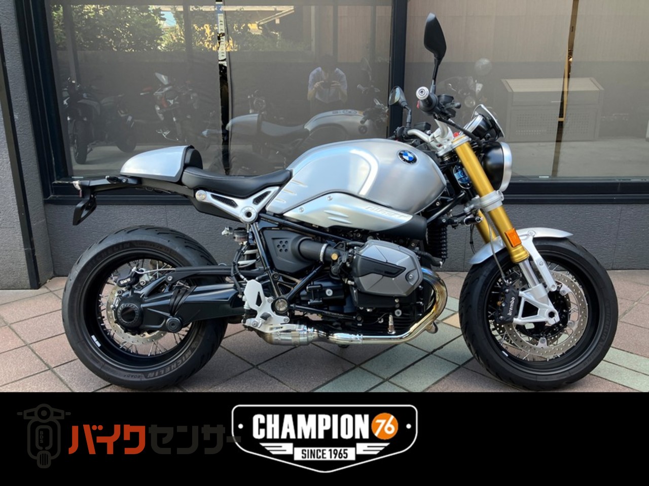 BMWモトラッド　 RnineT OPTION719 ウインドシールド BMW R NINE T オプション719 純正ウインドシールド 純正