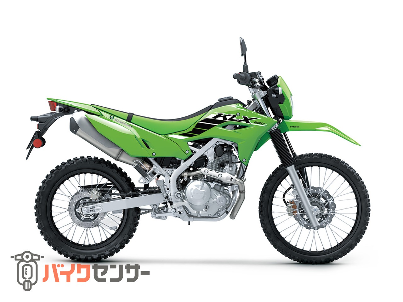 かるぴす クリッパン×ミナペルホネン オーガニックコットンミニ