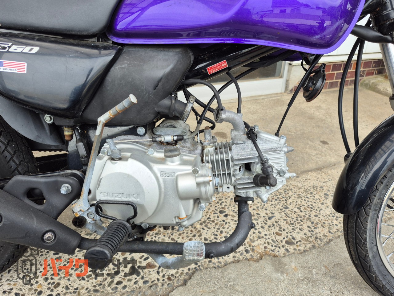 スズキ GS50 キャブ車 4スト マニュアル パープル B410519| BDSバイク
