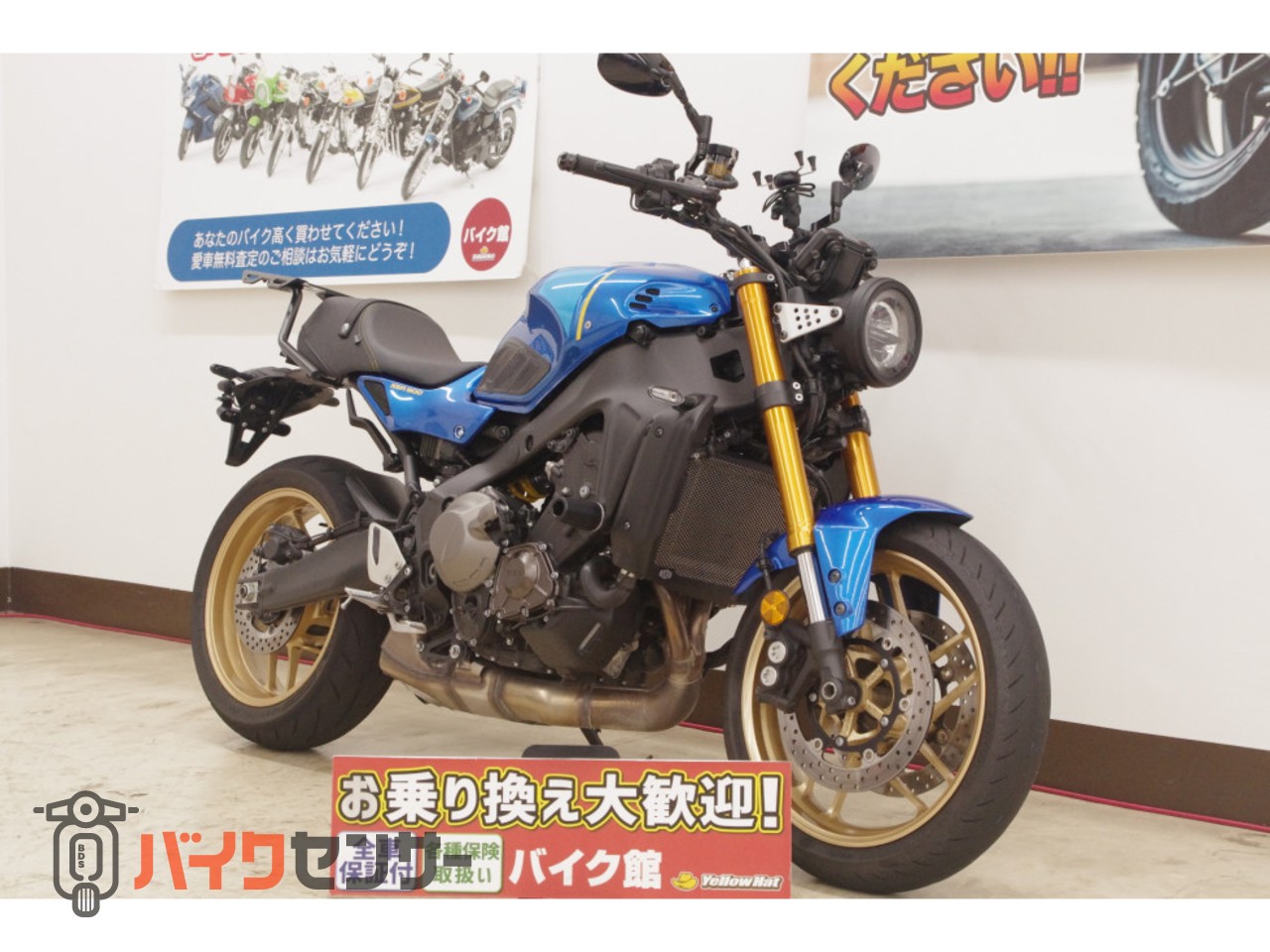 ヤマハ XSR900 B411989| BDSバイクセンサー