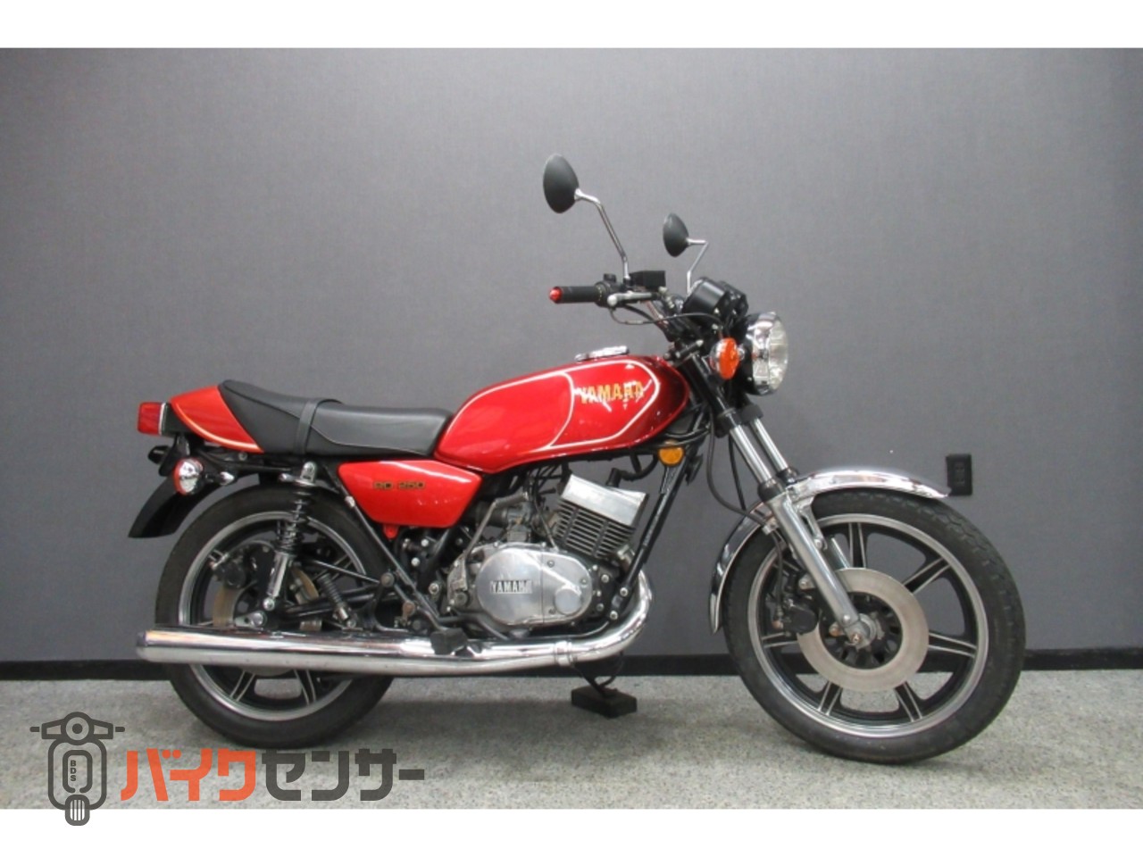 ヤマハ RD250 希少国内・最終型 B412373| BDSバイクセンサー