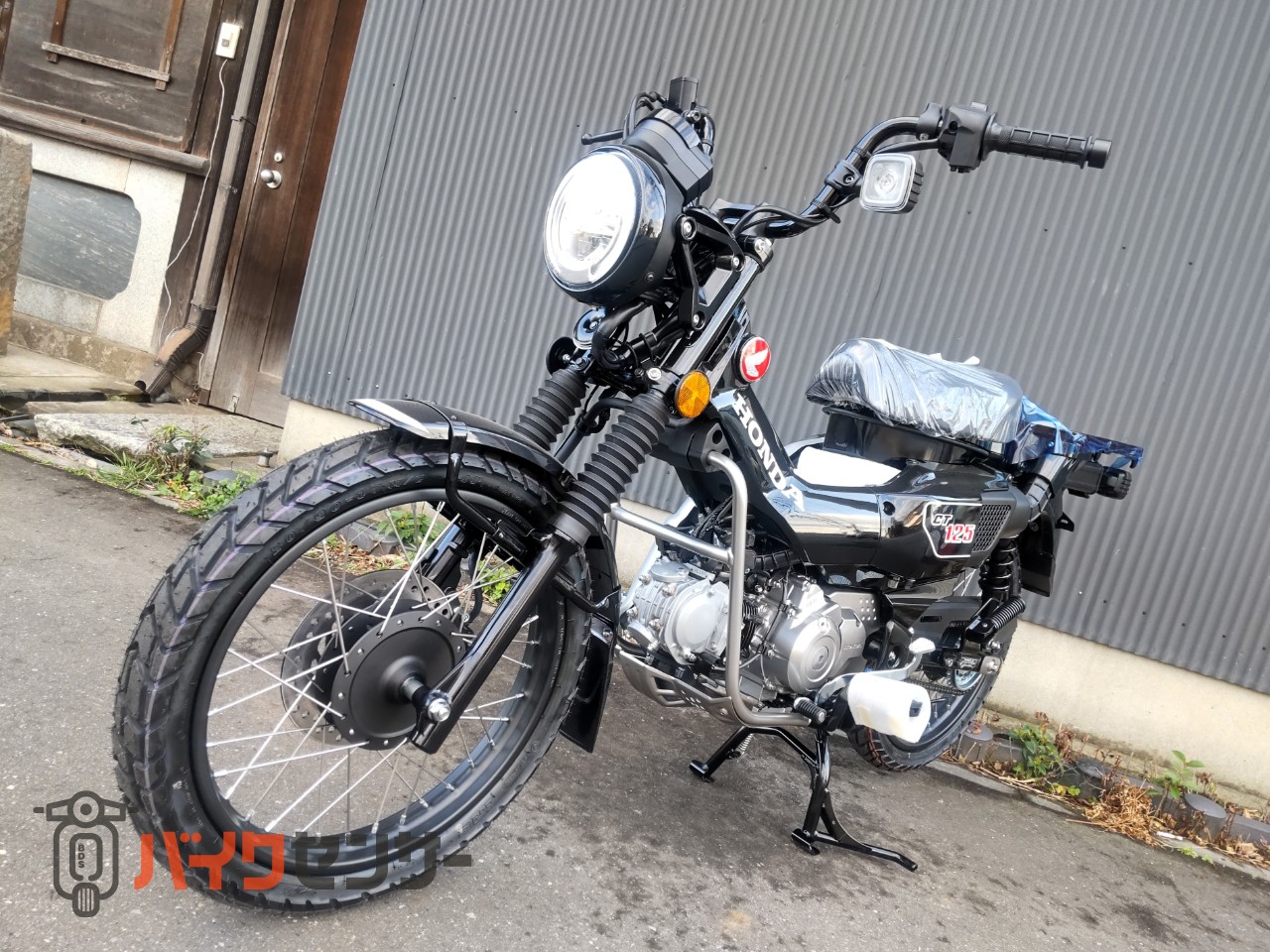 ホンダ CT125ハンターカブ 2026年モデル B413363| BDSバイクセンサー