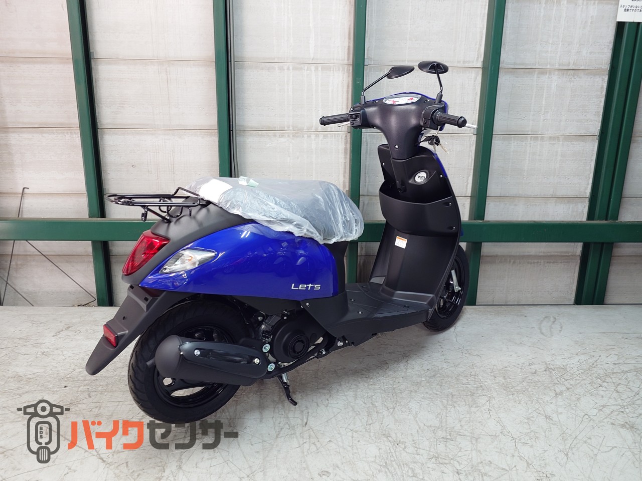 スズキ レッツ 2024年入荷モデル ブルー 新車 最終モデル B413610| BDS