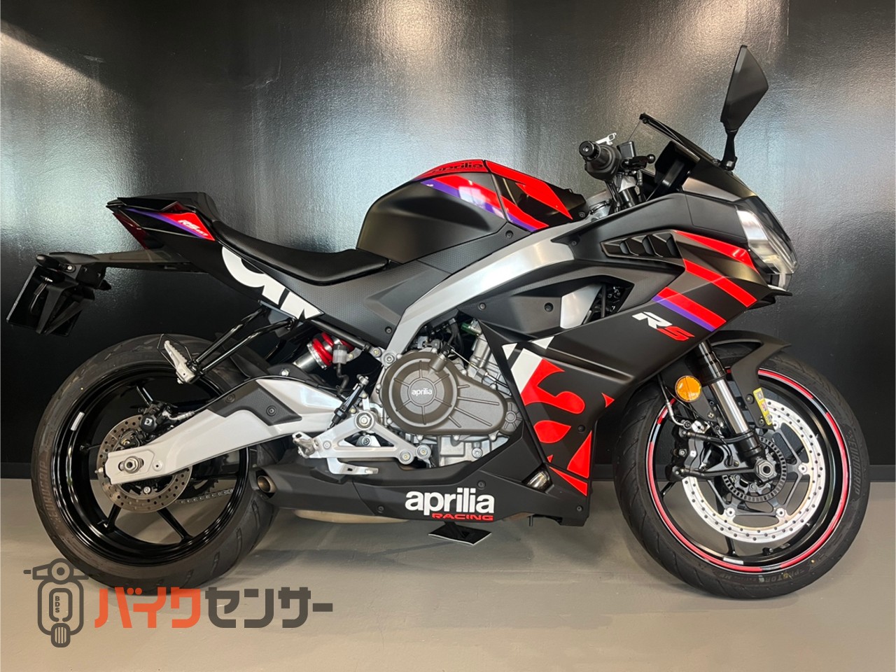 RS457/1