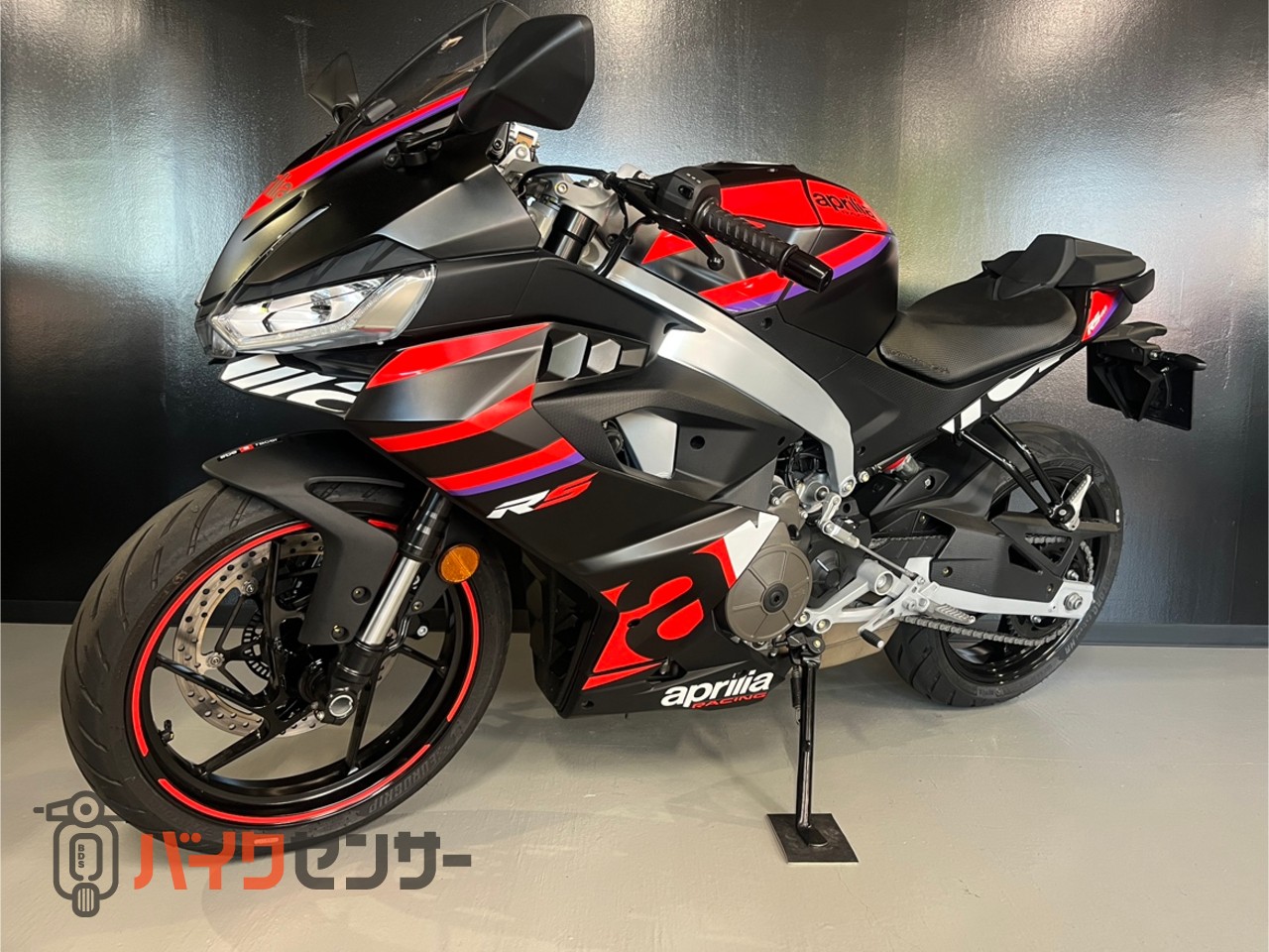 RS457/3