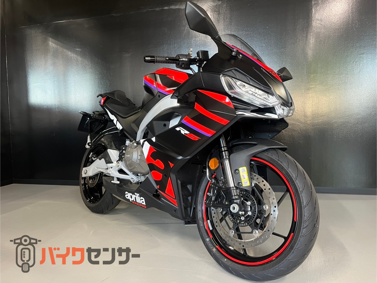 RS457/4