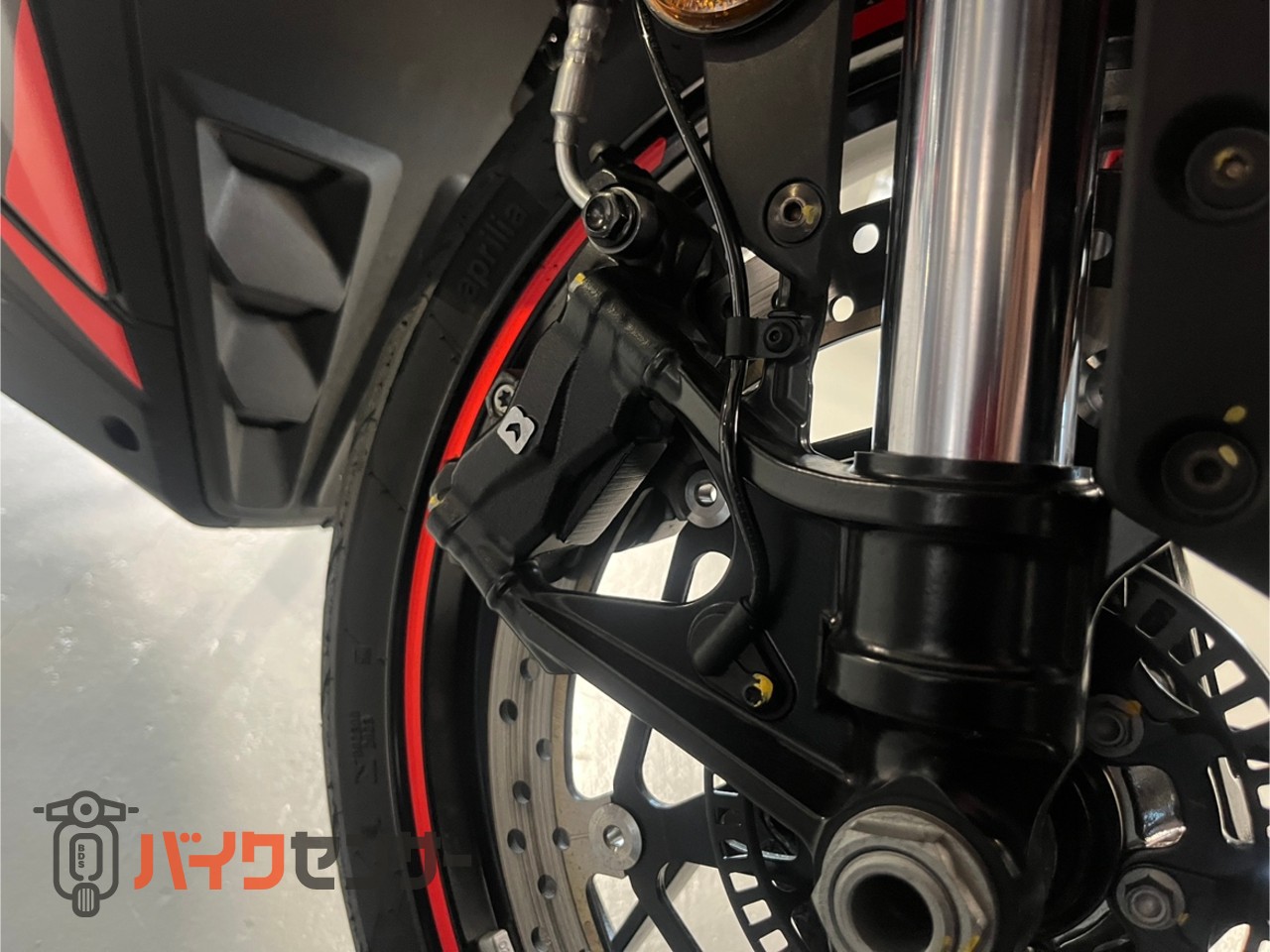 RS457/7