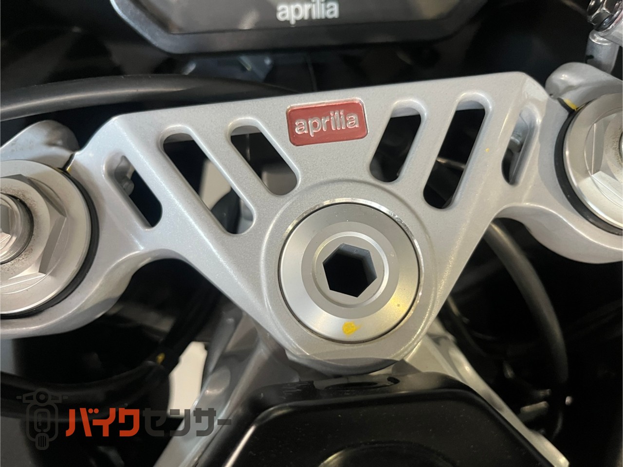 RS457/9