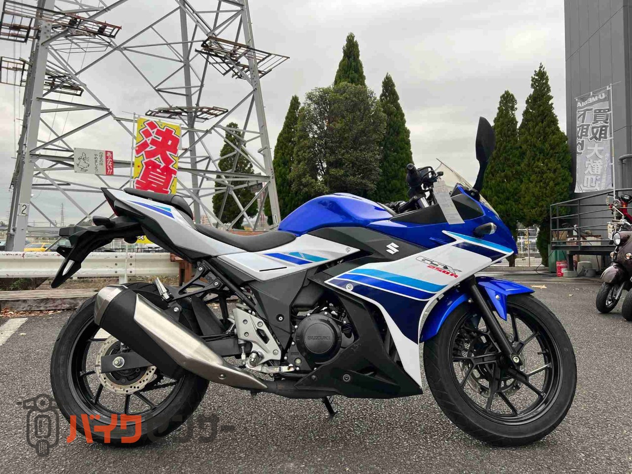 バイク GSX250 新車】スズキの人気250ccバイク『GSX250R』にABS仕様が追加！ ABSあり