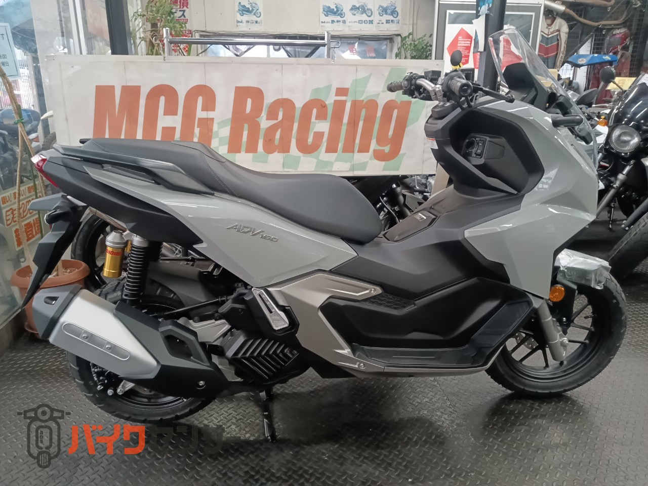 ホンダ ADV160 ABS 2025年モデルアドベンチャースタイル