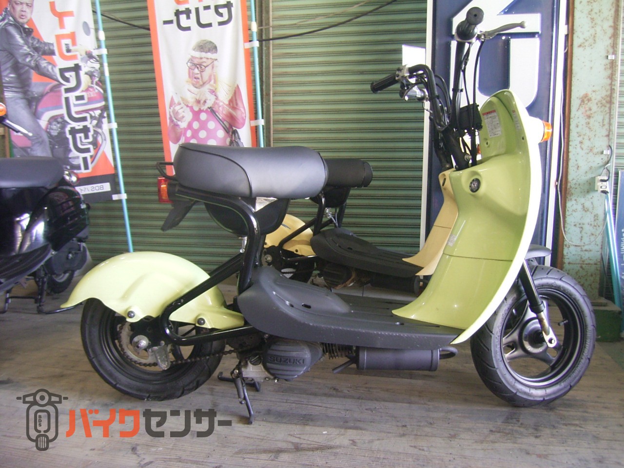 スズキ チョイノリ B414893| BDSバイクセンサー