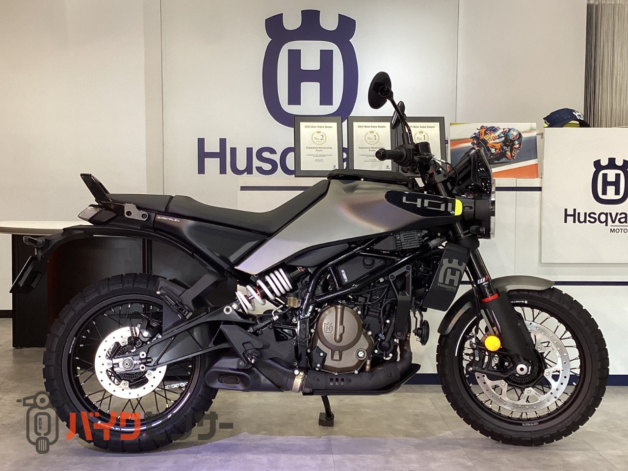 スヴァルトピレン401 ハスクバーナ スヴァルトピレン401（2024） バイク購入ガイド