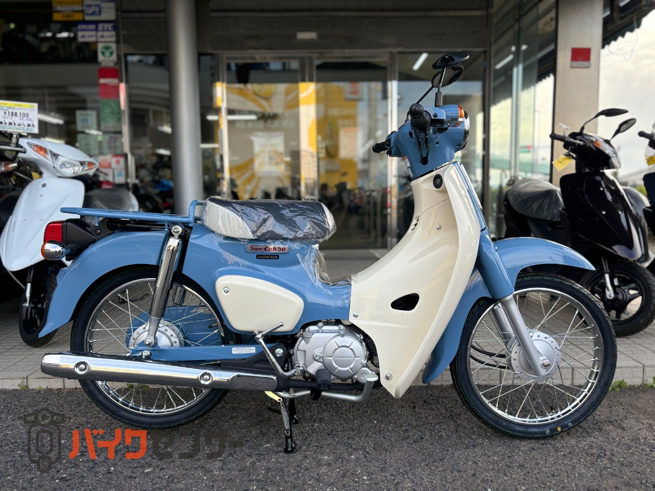 ホンダ スーパーカブ50 Final Edition 新車 B415074| BDSバイクセンサー