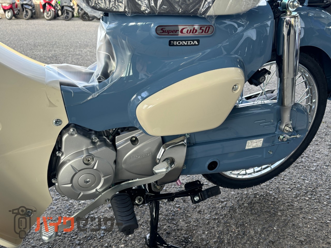 ホンダ スーパーカブ50 Final Edition 2025年モデル 新車 B415074| BDS