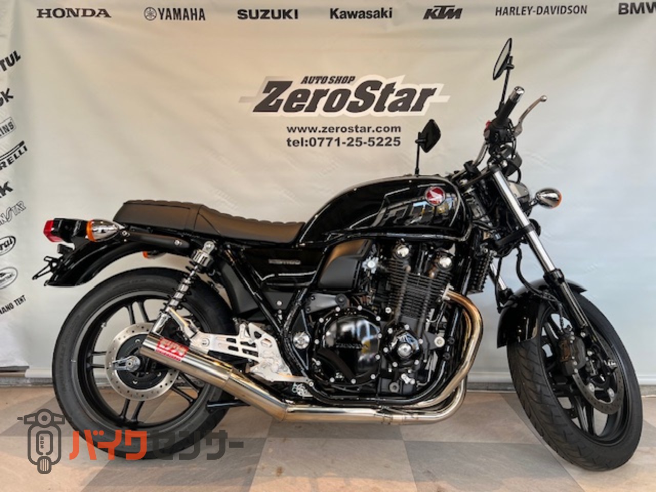 ホンダ CB1100 最終型 ワンオーナー モリワキフルエキ バックステップ