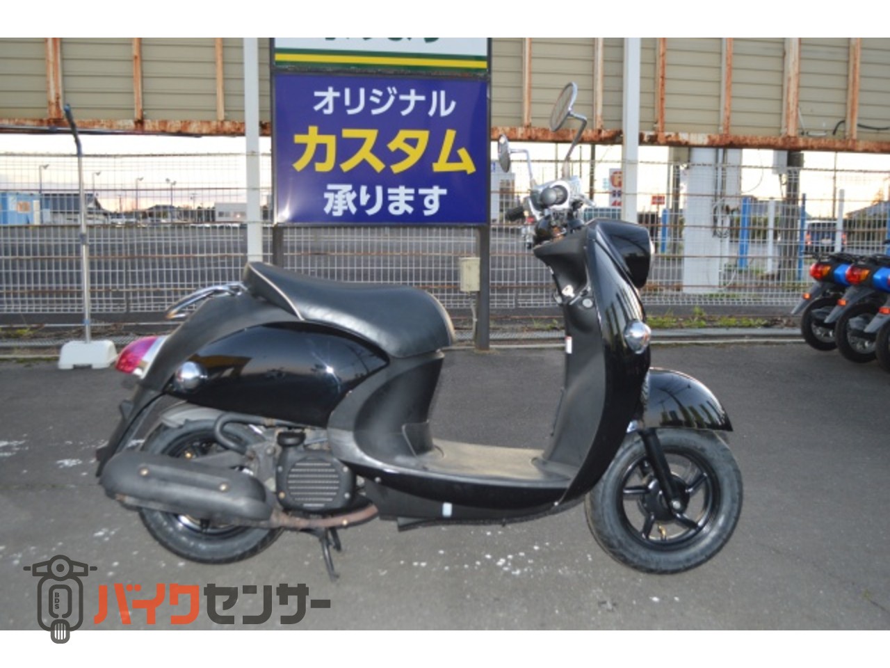 ヤマハ ビーノ実働 sa37j 通勤通学Uberなど