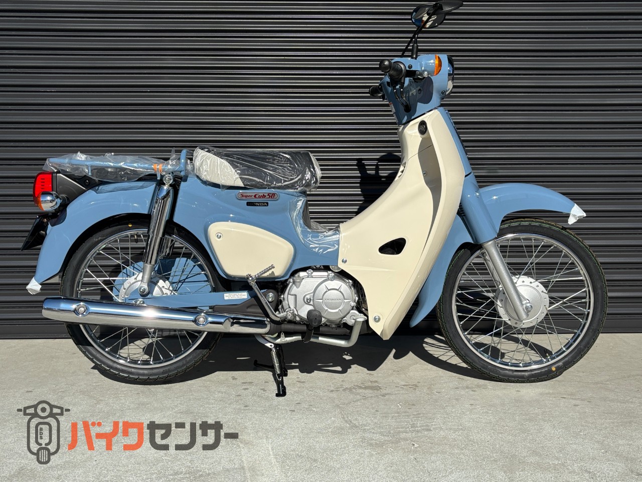ホンダ スーパーカブ50ファイナルエディション! 早い者勝ちです ホンダ スーパーカブ50ファイナルエディション! 早い者勝ちです