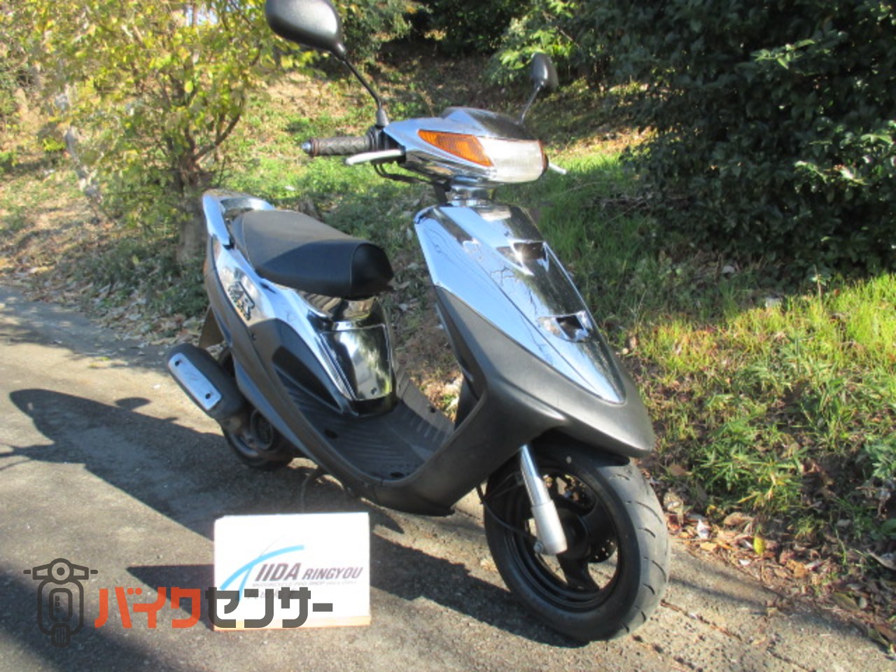 ヤマハ JOG ZR 最終型 B417241| BDSバイクセンサー