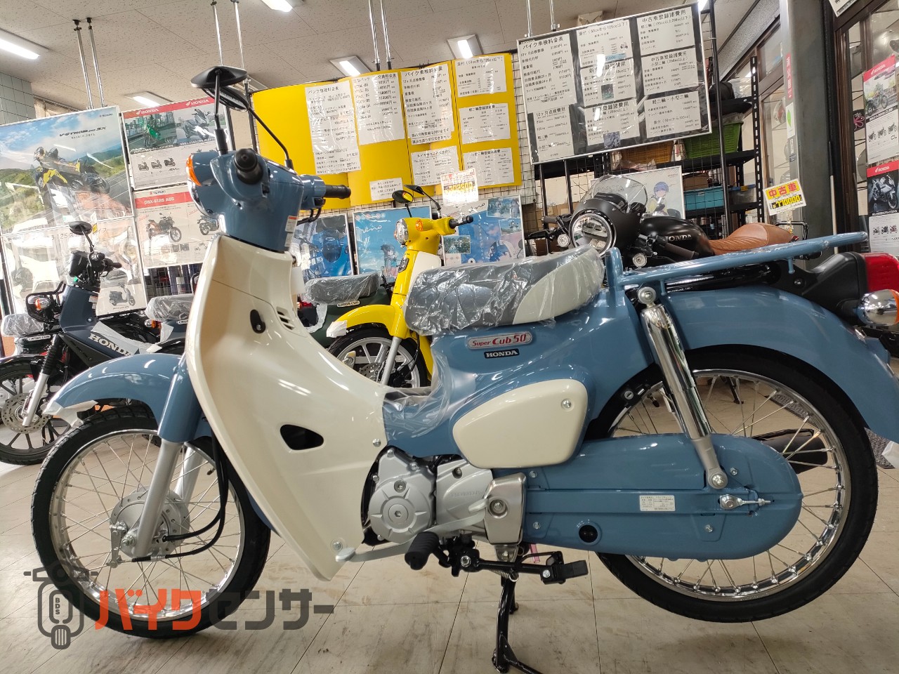 【専用】【新品/未開封】HONDA Super Cub 50 FINAL ホンダ スーパーカブ50ファイナルエディション【在庫有り】Super Cub