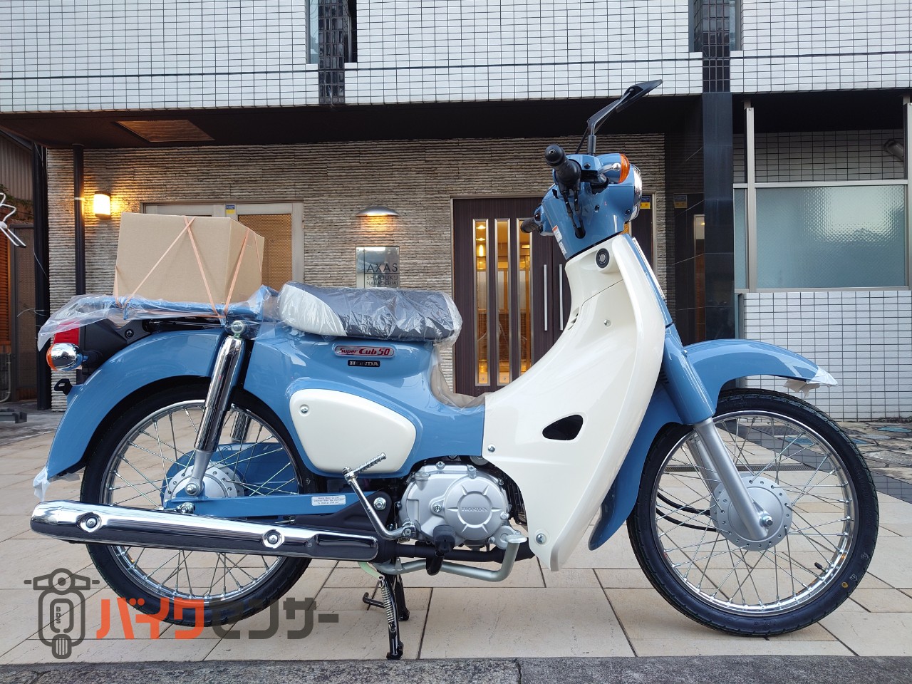 ホンダ スーパーカブ50 Final Edition B417438| BDSバイクセンサー