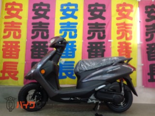 AXIS Z　2026年　新車　　グレー　支払い総額自信あり　03-3394-3377