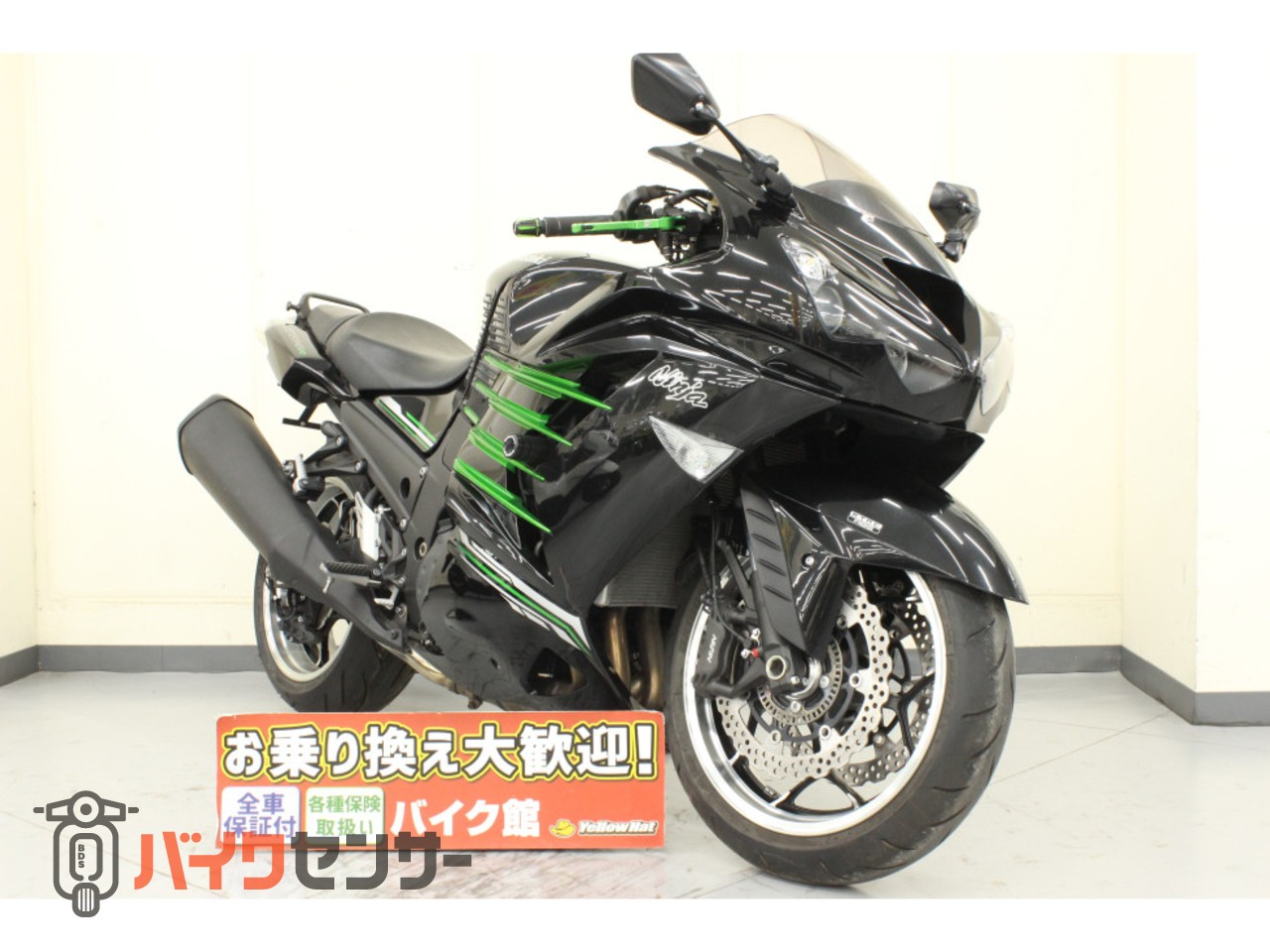 カワサキ ZX-14R B418882| BDSバイクセンサー