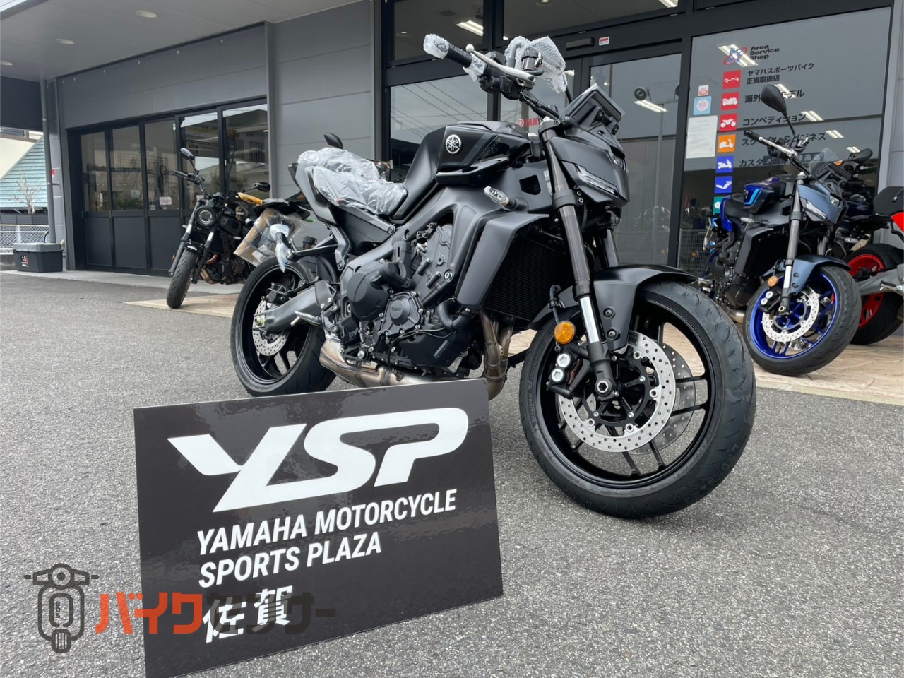 ヤマハ MT-09 YAMT 新車5年保証 B419399| BDSバイクセンサー