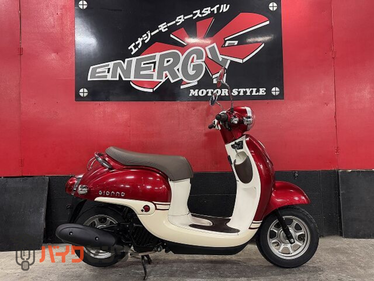 ホンダジョルノ/AF77/走行距離2,447km/アイドリングストップ搭載