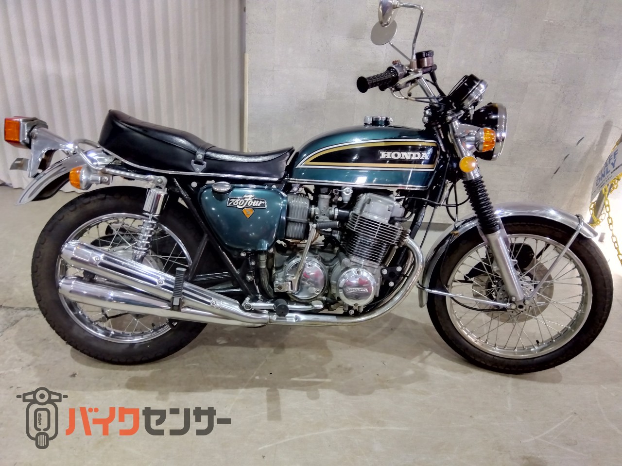 CB750four 昭和堂 昭和管　限定50本モデル 昭和堂産 CB750K4 | 昭和堂の昭和だね～ブログ！