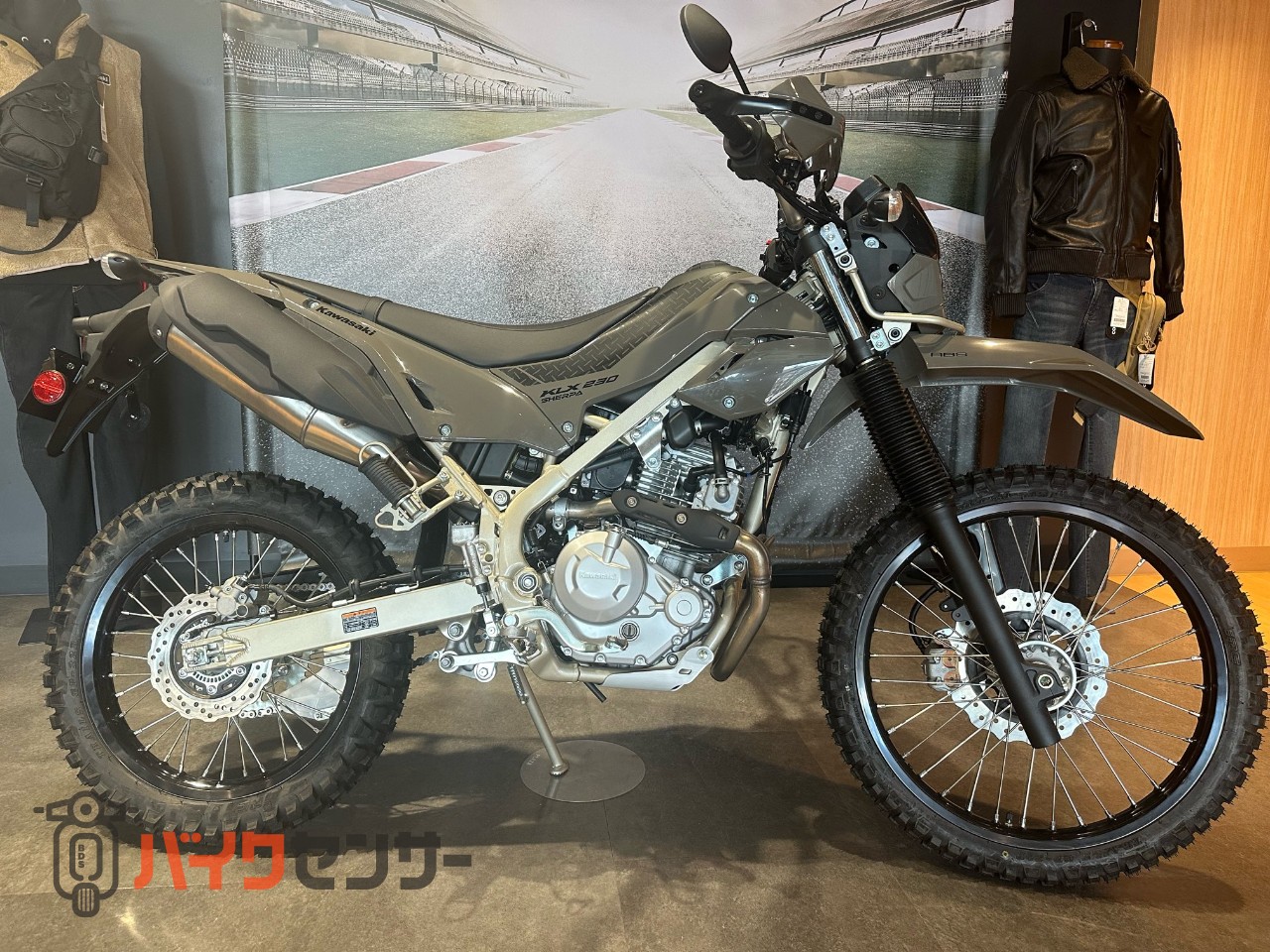 た*う様 Kawasaki klx230 シェルパ2025カウルセット グレー1 新車】「KLX230 シェルパ」トレッキングマシン復活！2025年新型