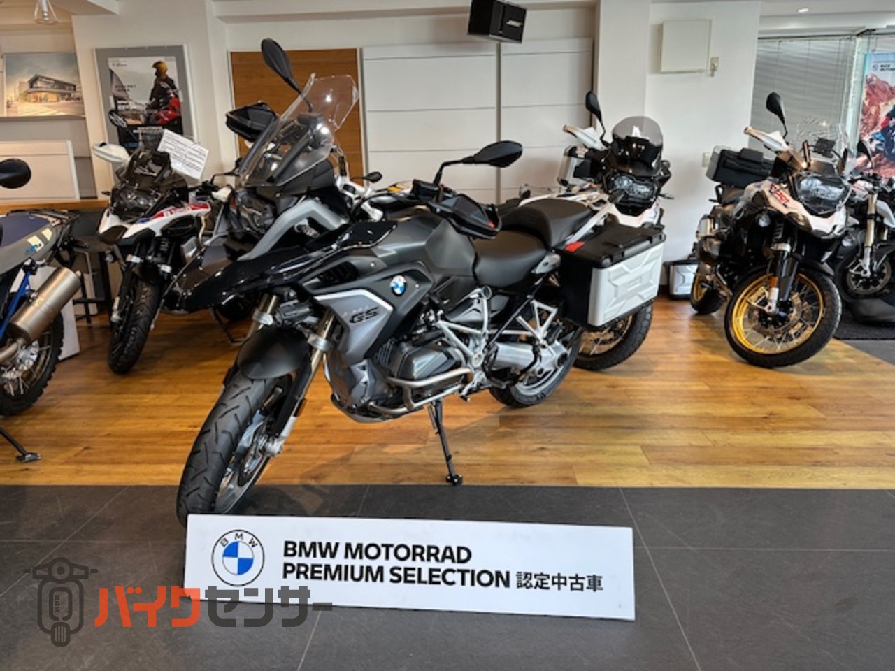 R1250GS プレミアムスタンダード 純正サスペンション
